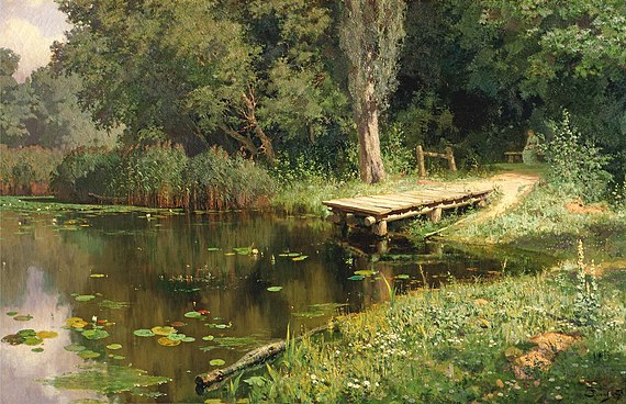 В. Поленов. «Заросший пруд». 1879 г. В. Поленов. «Заросший пруд». 1879 г.