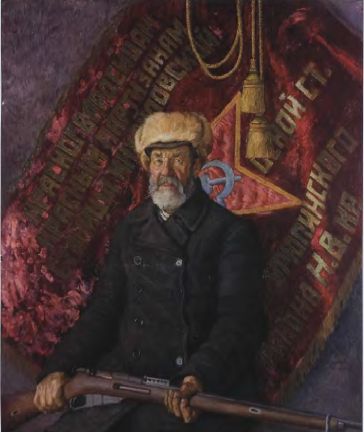 И.И. Машков. «Портрет красного партизана А.Е. Торшина». 1932 г.