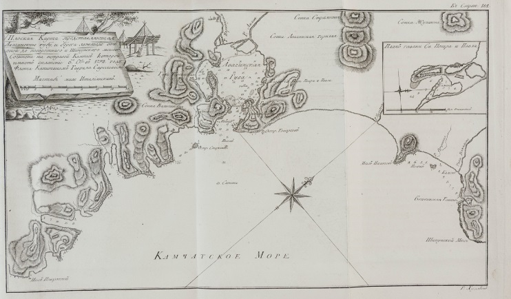 Карта из рукописи Г.А. Саричева. 1802 г. Карта из рукописи Г.А. Саричева. 1802 г.