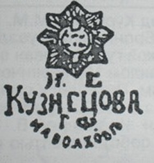 kleyma-kuznecova-18.png kleyma-kuznecova-18.png