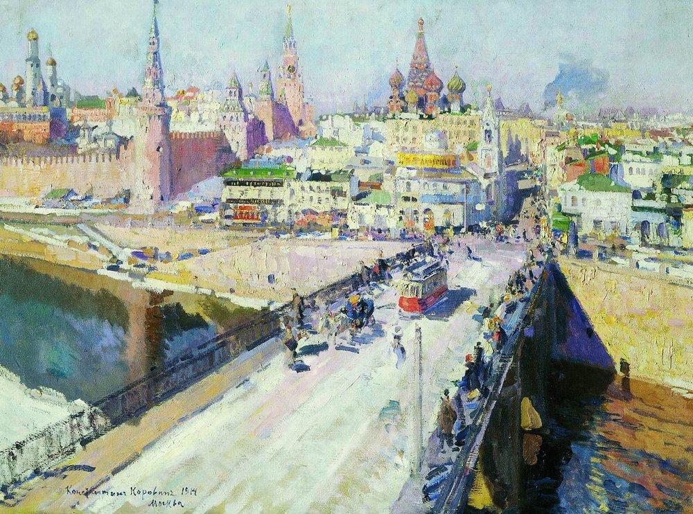 К. Коровин. «Москворецкий мост». 1914 г.