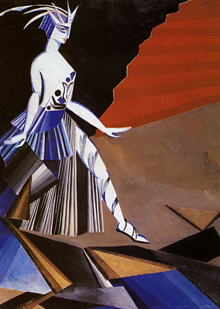 А.А. Экстер. Эскиз костюма к постановке «Саломея». 1917 г.