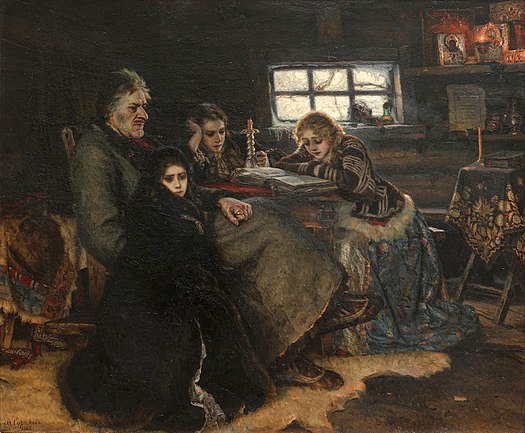В. Суриков. «Меншиков в Берёзове». 1883 г. В. Суриков. «Степан Разин». 1906 г., коррекция в 1910 г.