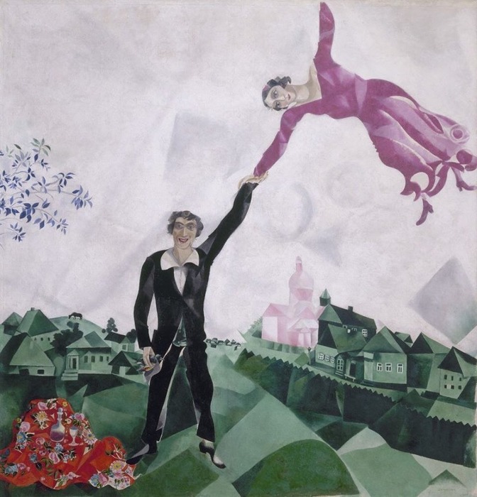 М. Шагал. «Прогулка». 1917-1918 гг.