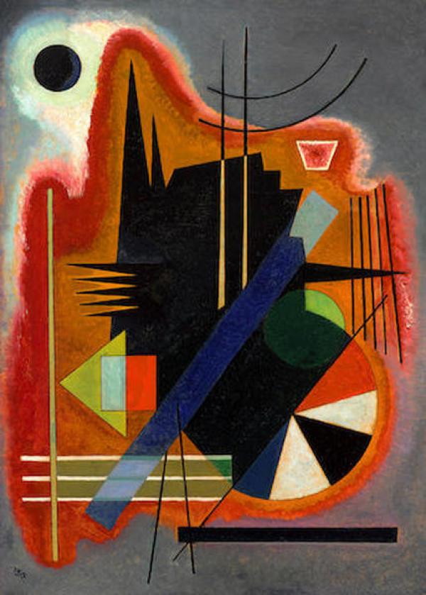 В. Кандинский. Einige Spitzen. 1925 г. В. Кандинский. Einige Spitzen. 1925 г.
