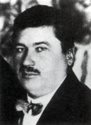 А. Лентулов (1882–1943).