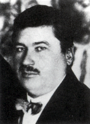 А. Лентулов (1882–1943). А. Лентулов (1882–1943).