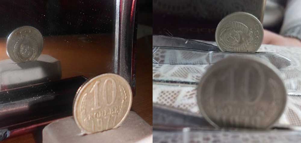 10 копеек с браком 10 копеек с браком