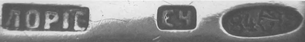 kleyma-lorie.png