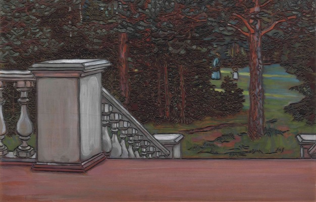 М.В. Якунчикова. «Терраса». 1899 г.