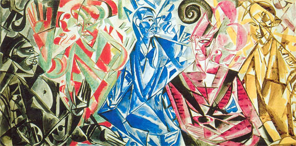 К.М. Зданевич. «Оркестровый автопортрет». 1917-18 гг.