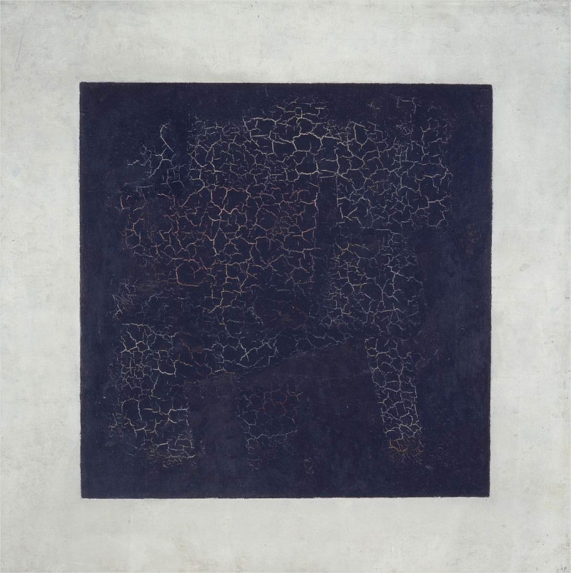 К. Малевич. Легендарная картина «Черный квадрат». 1915 г.