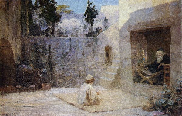 В. Поленов. «Исполнялся премудрости». Между 1896 и 1909 г. В. Поленов. «Исполнялся премудрости». Между 1896 и 1909 г.