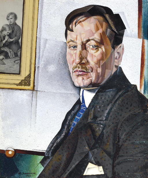 Ю. Анненков. Портрет А. Тихонова. 1922 г. Ю. Анненков. Портрет А. Тихонова. 1922 г.