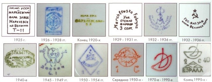 kleyma-zavoda-dovbyeshevskyy.jpg kleyma-zavoda-dovbyeshevskyy.jpg
