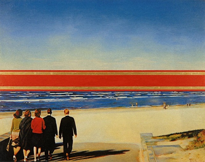 Картина Э. Булатова «Горизонт». 1971-1972 гг. Картина Э. Булатова «Горизонт». 1971-1972 гг.