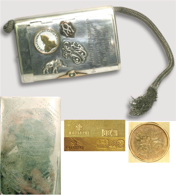 faberge14.png