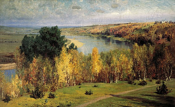 В. Поленов. «Золотая осень». 1893 г. В. Поленов. «Золотая осень». 1893 г.