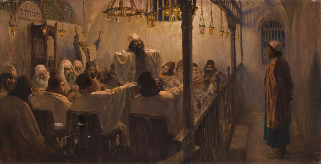 В. Поленов. «Повинен в смерти». 1906 г. В. Поленов. «Повинен в смерти». 1906 г.