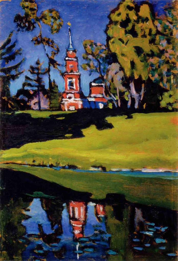 В. Кандинский. «Ахтырка. Красная церковь». 1908 г. В. Кандинский. «Ахтырка. Красная церковь». 1908 г.