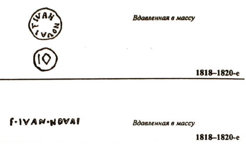 hrapunov-novii-24.PNG