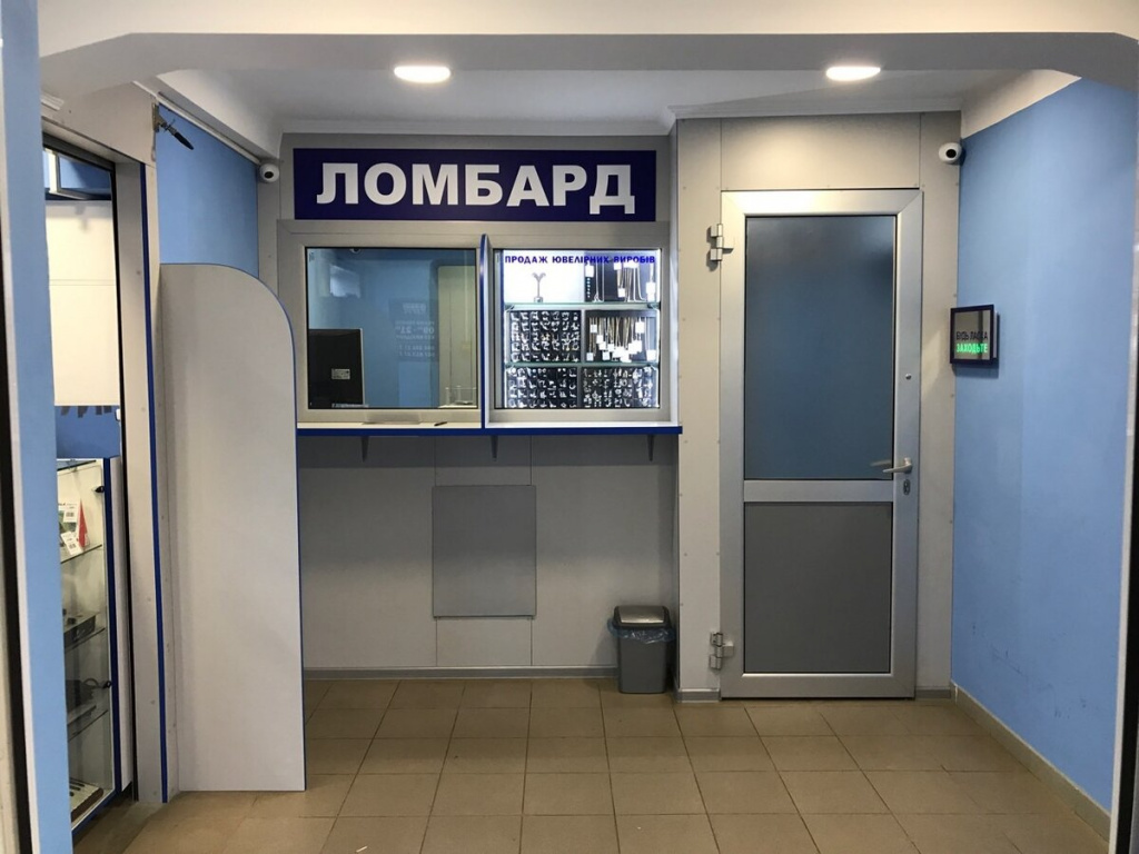 Как продать царские монеты