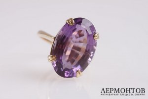 Кольцо с аметистом 12,5 ct. Золото 585 пробы. США 