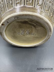 Ваза «Дракон». Керамика, КНДР, 1950–1960 годы