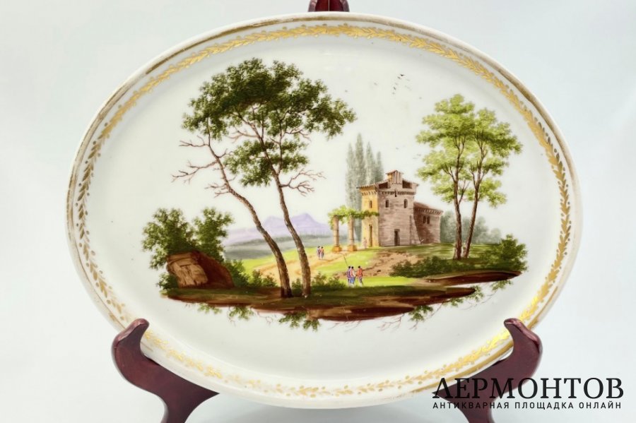 Поднос Пейзаж. Россия, частный завод, 1820-1830-е гг. Фарфор, роспись.