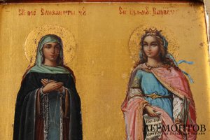 Икона Преподобной Елизаветы  Чудотворицы и Великомученицы Варвары в киоте.