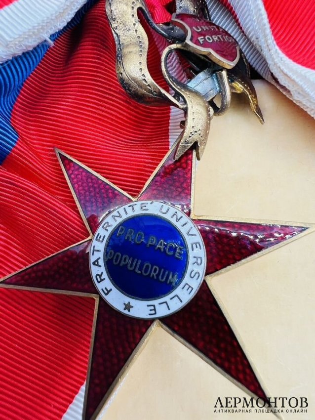 Орден «Звезда мира» в коробке. Серебро, эмаль, бронза, золочение