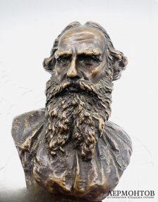 Бюст Л. Н. Толстого. Бронза, Франция, после 1911 года