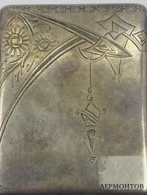 Портсигар в стиле модерн. Серебро 84 пробы, золочение, 12-я Московская артель, Россия, 1908–1917 годы