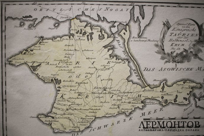 Карта Крыма. Франц Йозеф фон Райли. Гравюра, подкраска. Австрия, Вена, 1789 год.