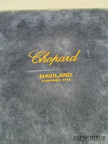 Блюдо с бабочками по заказу Chopard. Фарфор, роспись, золочение, Haviland, Франция, 20 век