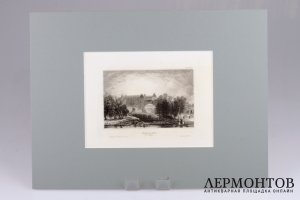 Гравюра. Царицыно в Подмосковье. 1852 год. Маер. Германия