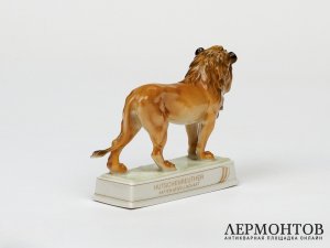 Статуэтка «Лев». Фарфор, Hutschenreuther, Германия, 1970–1985 годы