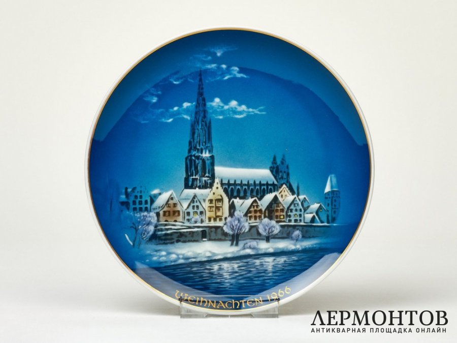 Тарелка настенная «Рождество в Ульме 1966». Фарфор, Rosenthal, Германия