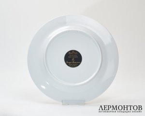 Тарелка «Тигр». Фарфор, Rosenthal, Германия