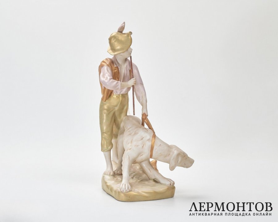 Статуэтка «Охотник с собакой». Фарфор, Royal Dux, Чехословакия