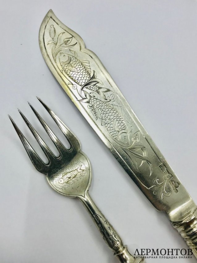 Набор для рыбы (эгоист). Серебро 84 пробы, П. Овчинников, Россия, 1891 год