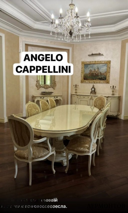 Обеденный гарнитур «Canaletto»: стол, 6 стульев, 2 кресла. Angelo Cappellini, Италия