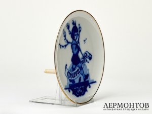 Тарелка настенная «Пасха 1919». Фарфор, Rosenthal, Германия