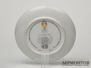 Тарелка «Зимородки». Фарфор, Villeroy & Boch, Heinrich, 1978 год