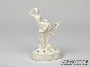Статуэтка «Фигуристка Соня Хени». Фарфор, Goebel, Германия, 1935–1949 годы