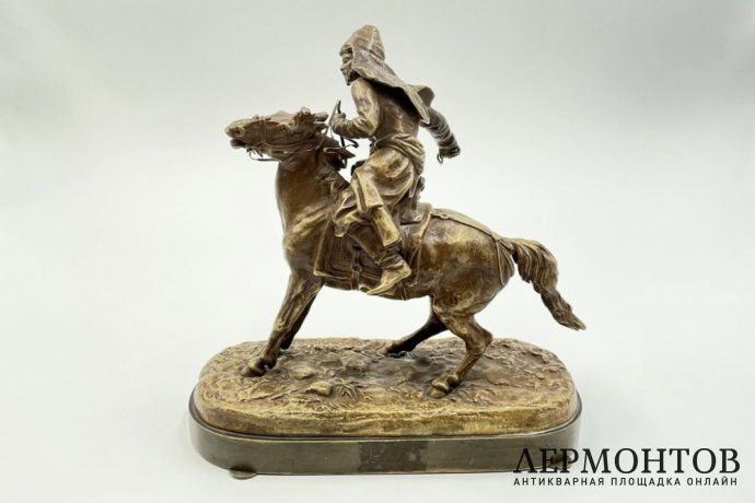 Скульптура Киргиз-кайсаки на лошади. Россия, Е. Лансере, 1880-1890-е гг. Бронза.