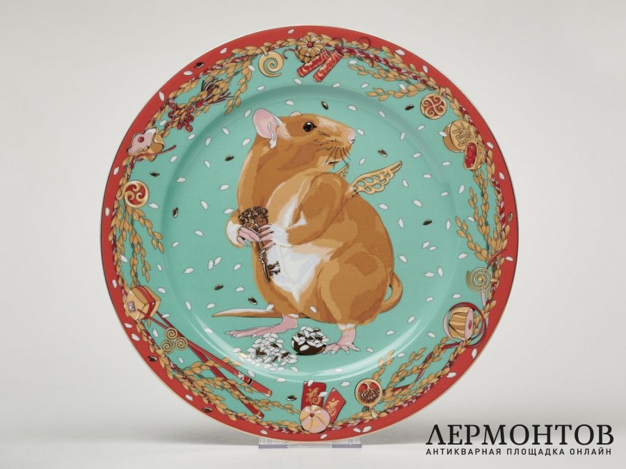 Тарелка настенная «Мышь». Фарфор, Rosenthal, Германия