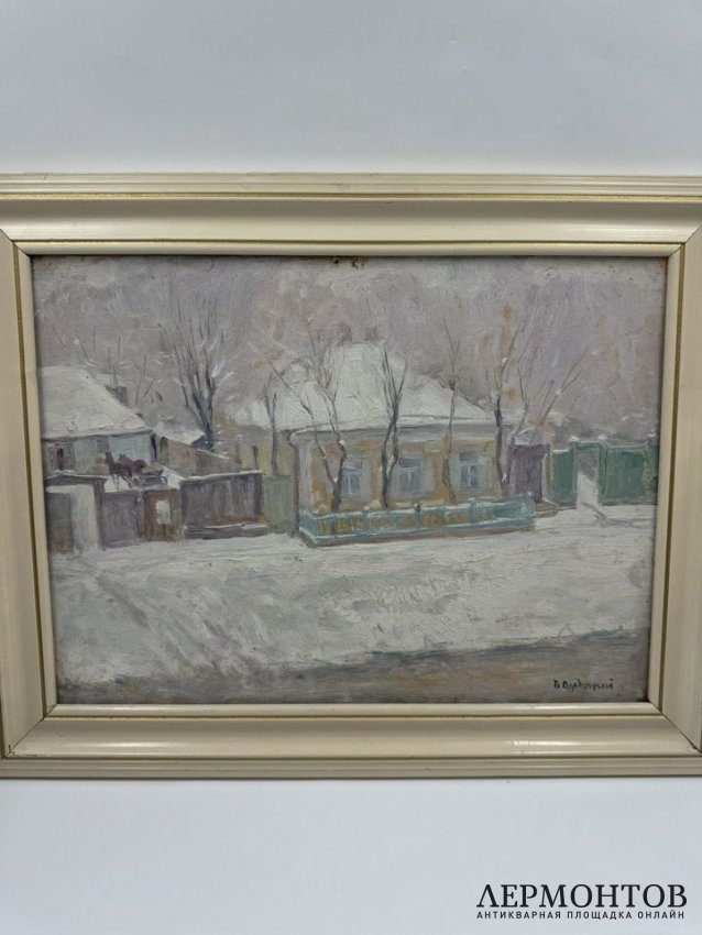 Картина «Зима в деревне». Оргалит, масло, Б. Е. Владимирский, Россия, начало 20 века