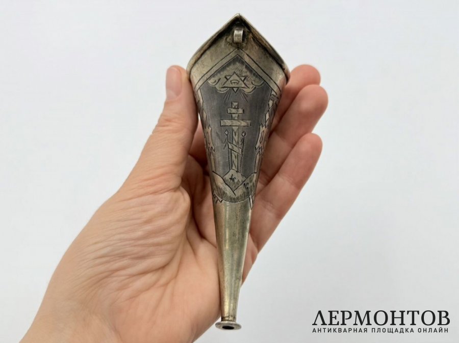 Рожок для кормления ребенка. Россия, 1890 г. Серебро 84 пробы.