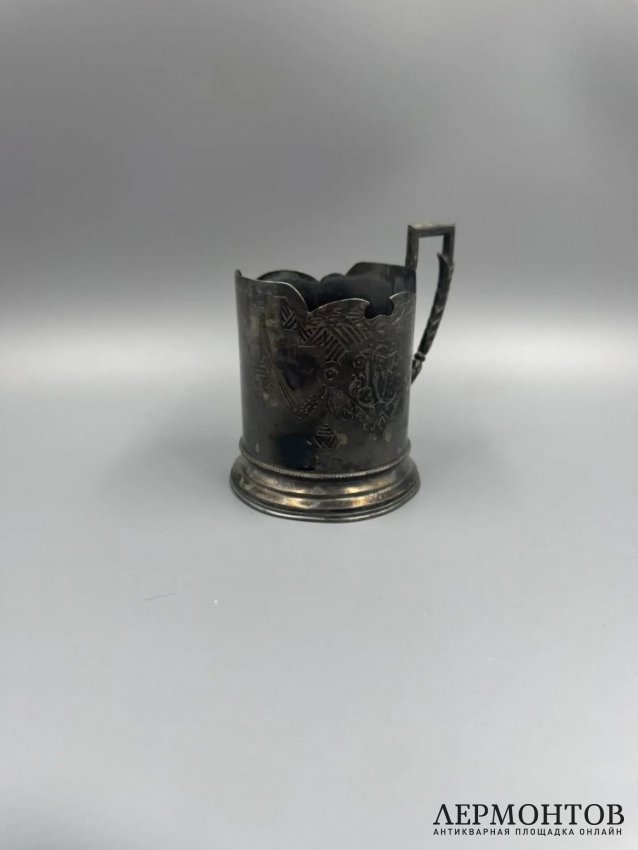 Подстаканник в стиле модерн. Серебро 84 пробы, И. Прокофьев, Россия, 1908–1917 годы